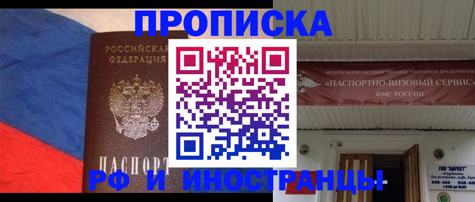 форма 3 в Урени